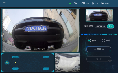 1619324145596237.png image.png