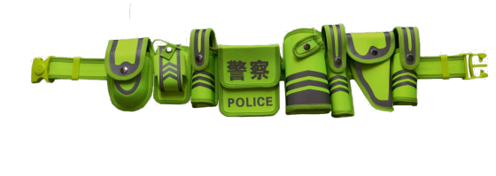 骑警腰带